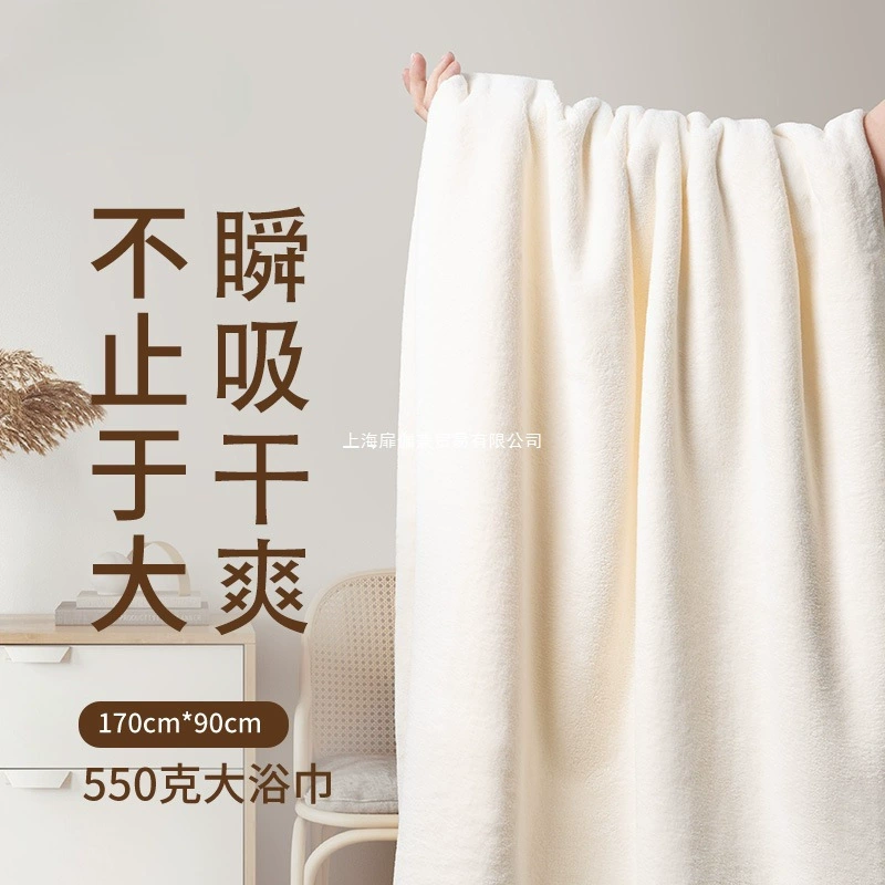 2025 новый 7A класс антибактериальное банное полотенце пара взрослых хлопчатобумажное полотенце хлопок домашнее впитывание воды для мужчин и женщин