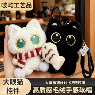 ���~С��؈����������С��H�ڰ�؈�ɐە���ë�q������ż耳׿�