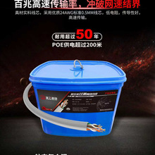 ������ҕ�����ˮ����W��UU/E�O��POE�W�j����