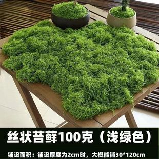 ����̦�\��Ƥ�辰�����쾰��������΢���^���Ô[����ƺͥԺ�b�