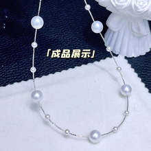 DIY ��������� S925���y����֥����ǳ�С���^0.2mm����䓽z��