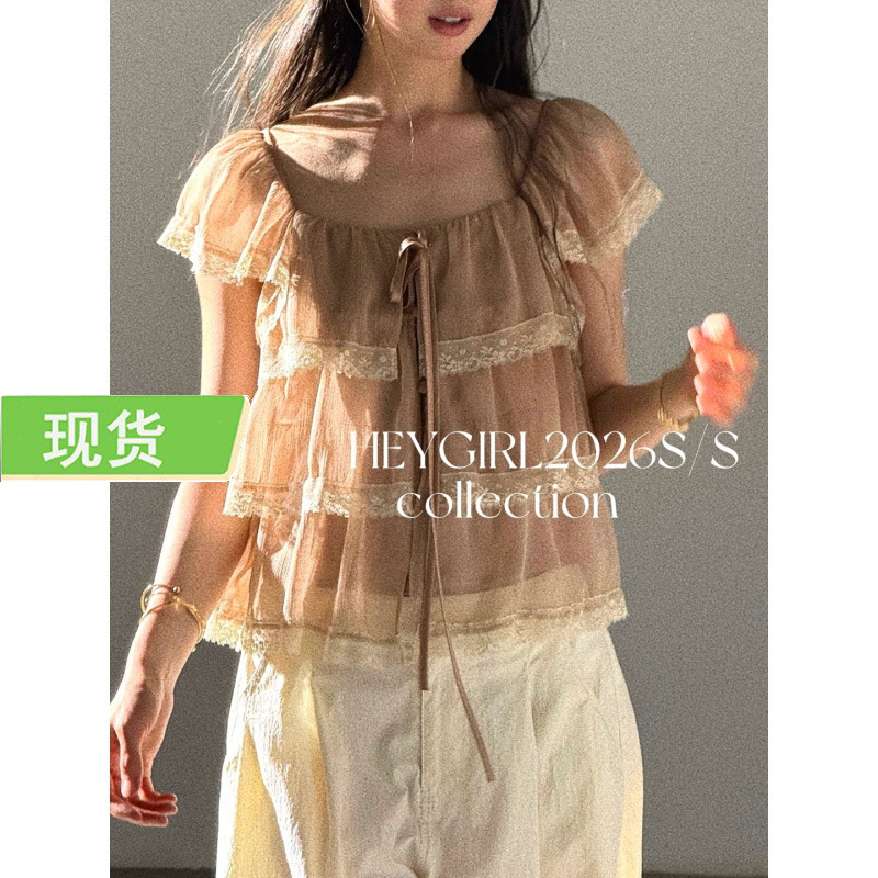Black Brother Sweet Lace Pine Tea Fairy Soft Ballet Style Small Flying Sleeves Lace Chiffon Ruched Square Neck Babydoll Blouse Black Brother Sweet Lace Pine Tea Fairy Soft Ballet Style Small Flying Sleeves Lace Chiffon Ruched Square Neck Babydoll Blouse