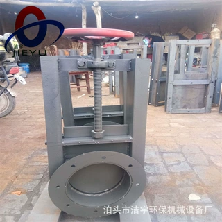 电动插板阀400X400闸板阀不锈钢304闸阀烟风管道阀门闸水铸铁闸门
