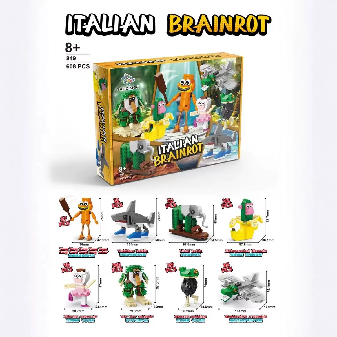 Nuevo producto transfronterizo AI Shanhaijing tung tung sahur