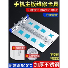 ֙CSފAPCB忨ߺ·̶pcbоƬλ֧