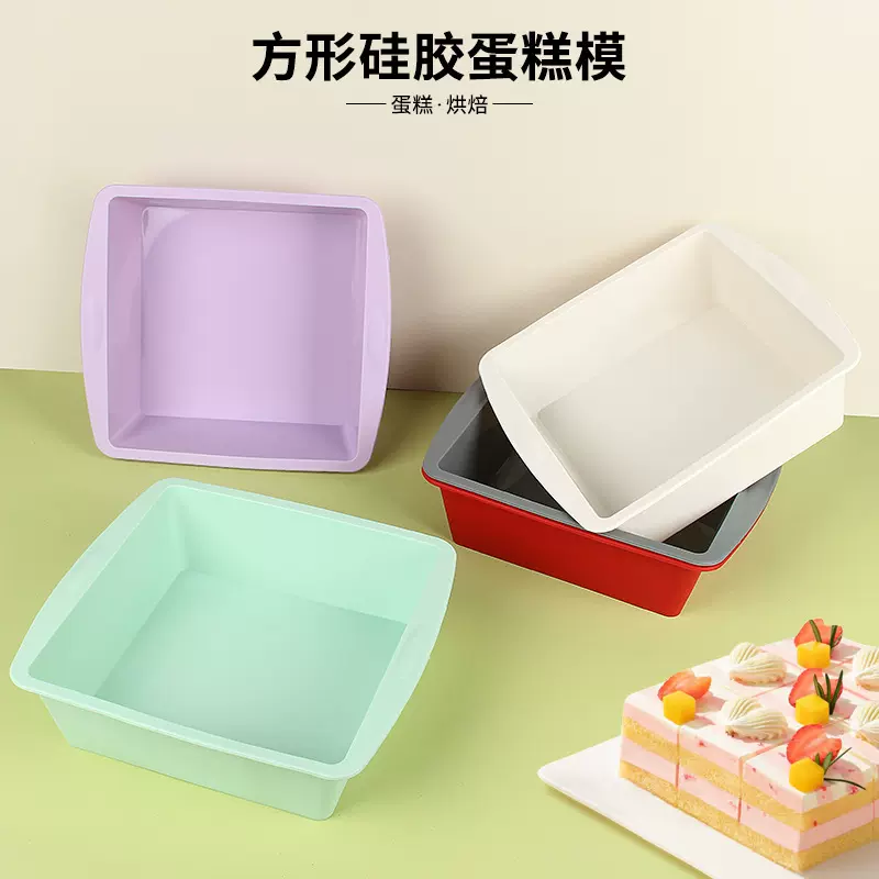 跨境硅胶蛋糕模具方形吐司盘厨房面包模具多功能烘焙用具硅胶烤盘