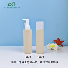 �F؛:150mlƽ��Wʽ�l�y��ˬ�wˮƿPETƿ���ɽzӡ���Aˮ����bƿ