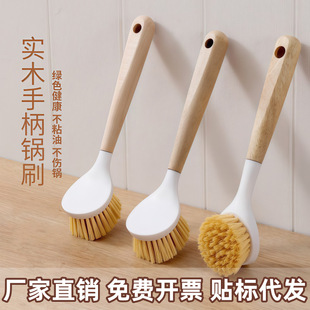 ͨ���ˢ�����L��ϴ��ϴ��L��ˢ�ӏN���๦���坍ˢˢ�ˢ��Ӳë