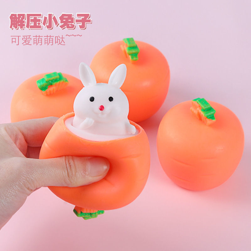 抖音と同じスタイルの押し出すニンジンうさぎの絞りカップ、ポケットサイズの動物のストレス解消おもちゃ、卸売|undefined