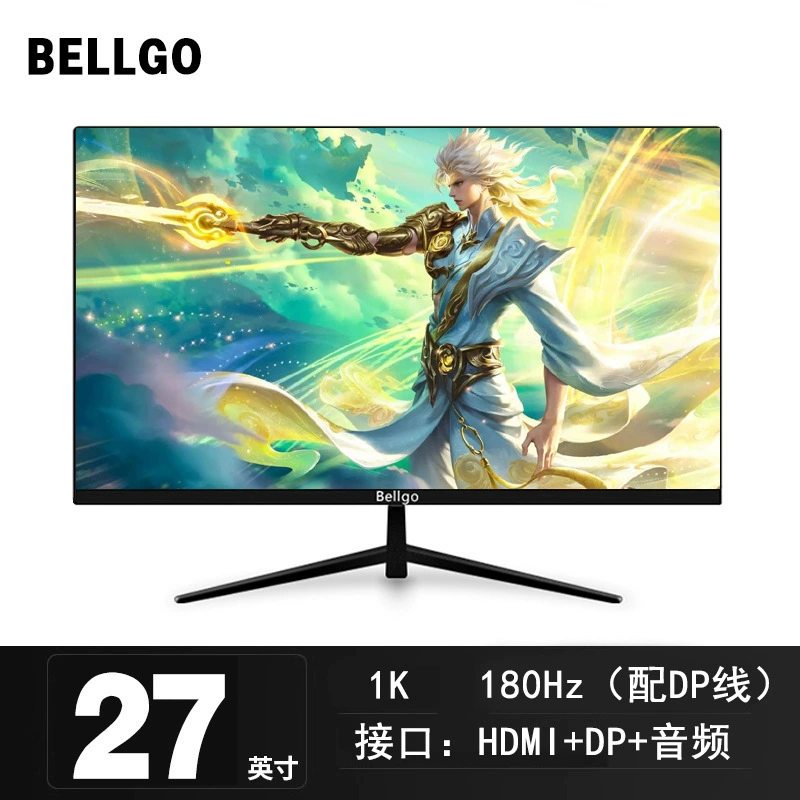 Игровой монитор 27 дюймов LCD, безрамочный экран, 1K/2K/4K, до 300 Гц