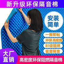 ���ܶȸ�������ճ���w���Ҡ��N���������������޼��ø����������l