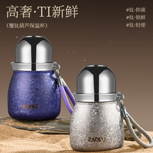 �¿���J���ر����ֵ�p���⁲�ˮ���x��y���s��������ˮ��