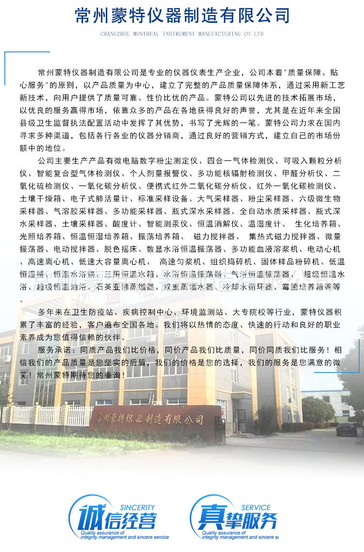 O1CN01TUglvs1okVMVaWzk3_!!2821