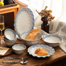 烟蓝陶瓷碗碟套装家用2023新款餐具法式浮雕米饭碗高级感轻奢碗盘
