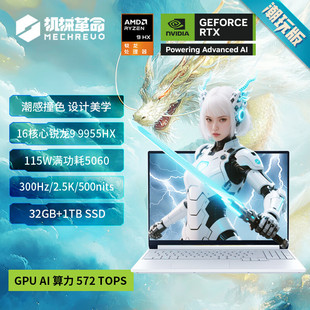 �Cе������������16pro�J���Pӛ��늸��Α�߶��OӋ�������B���r