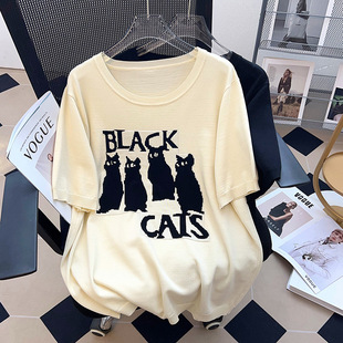 Large size women's summer ice silk knitted jacket fat sister slim 200/300kg short sleeve T-shirt 8176
