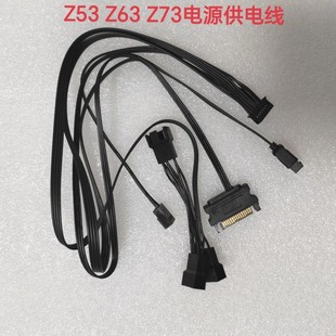 NZXT����Z53 Z63 Z73/RGBϵ��һ�wˮ��ɢ����14��Դ���USB�B��