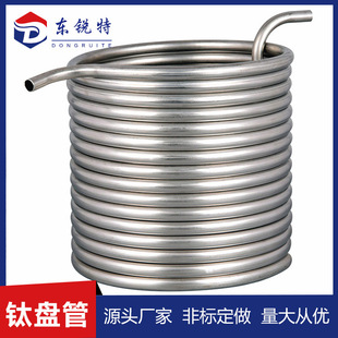 ��ⁱP�ܶ��� �����O����TA2⁏��� ���s�� �U�ͱP�� ⁓Q���