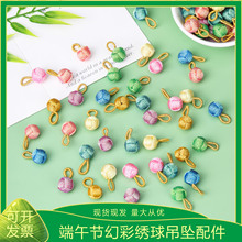 ���繝�òʽ����������ֹ�����diy��ɫС�������K�Ʒ����