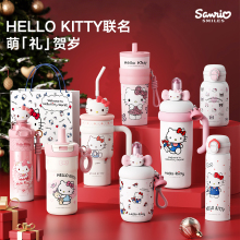 HelloKitty���ر�Ů�����ֵ�������ɐ�܇�d����ˮ��2026�¿��