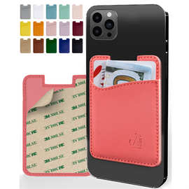 皮革手机卡包背面粘贴钱包 亚马逊款背胶手机卡套背贴卡袋