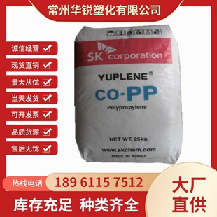 PP�n��SK BH3720 �߿��_ �߄��� ��� ���b ���늳�PPԭ��