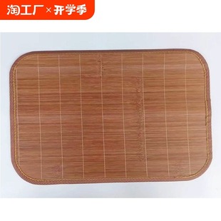 Summer Pillowcase Student Straw Mat Pillow Piece Bamboo Rattan Mat Single Mat Pillowcase Pair Adult Cooling Pillow Ice Silk Home Use
