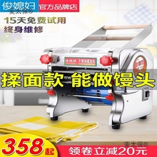 ��ϱ�D���É���C���P�늄�С����l�C�๦���������Ƥ�C��̫��