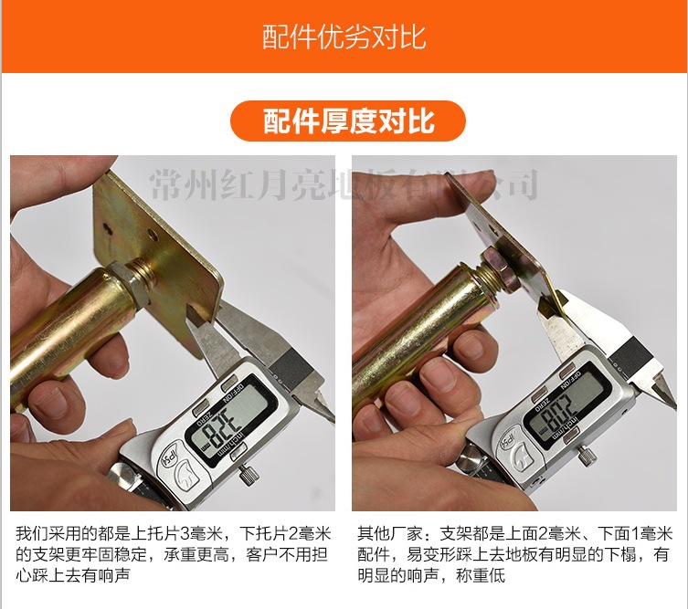 一键复制_20220705133120