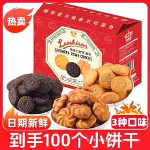 �����Sֱ�N���ʹڵ����Lζ��������e���С��ʳϲ��ϲ�һ����