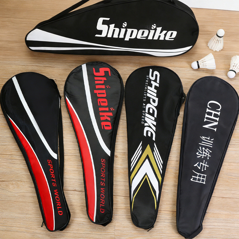 Manufacturer Wholesale Badminton Racket Bag, Single-Shoulder Three-Layer Oxford Cloth Racket Case, Outdoor Sports Backpack, Can Hold 3-6 Rackets