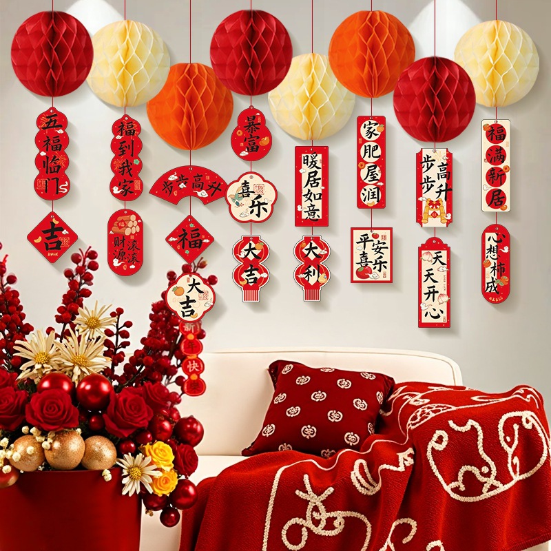 2025 decorative honeycomb ball housewarming lantern pendant for new home new house moving atmosphere ceremony layout