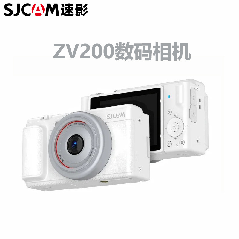 Suying Sjcam Digital Camera Zv200 Hd 5K Camera 360 ° Flip Screen Portable Travel Camera