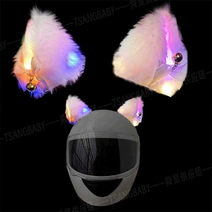 3D Luminous Cat Ear Helmet Decoration Motorcycle Ski Helmet Accessories
