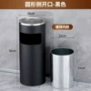 Lige round black (galvanized flame retardant inner liner)