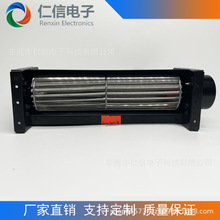 �ΙC�M���L�C ֱ���؞���L�� RGD-04015A �L���S��ɢ���L�C�O��