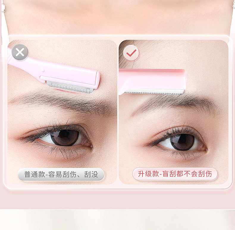 LMLTOP Katong Double-head Eyebrow Trimmer, Stainless Steel Macro Eyebrow Trimmer, beginner's eyebrow scraper SY306 Application Scenario