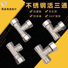 ���l�Ӻ�4�փ���z�����ͨȼ��ܟ�ˮ��������P䓻����ͨˮ��