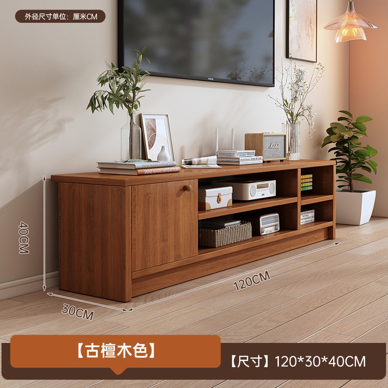 电视柜现代简约卧室收纳储物置物小户型落地简易客厅家用电视机柜|undefined