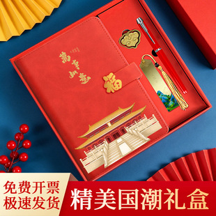 �����Ą��Pӛ�����ֵ�Ї��L�ʈDӛ�±�A5�̄նYƷ�ľ����b���ֶY