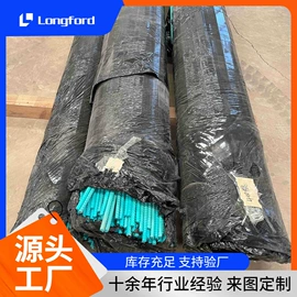 镀锌板;彩钢瓦;镍及镍合金材