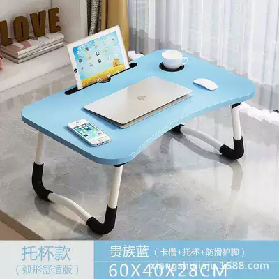 Car table board working, and eating; it is foldable and can - non-slip-cup-holder-with-slot-blue-length-60-width-40-height-27