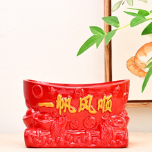 仿古盆陶瓷一帆风顺喜庆居家摆件陶瓷盆容器创意小船中式盆-36008