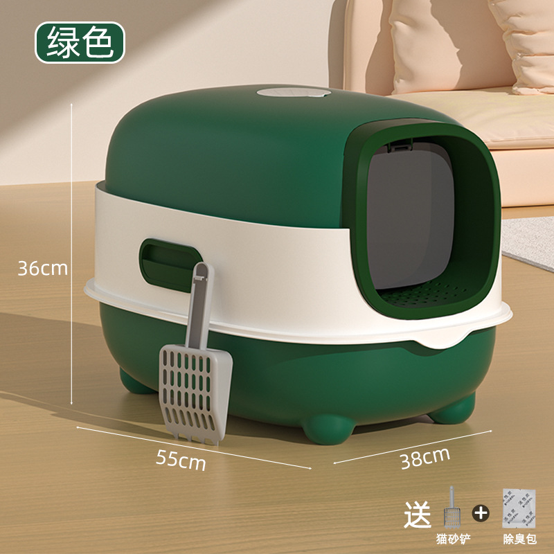 Ultra-grande esterilización ultravioleta desodorizante lavabo abierto totalmente cerrado inodoro de gato de doble propósito explosión transfronteriza