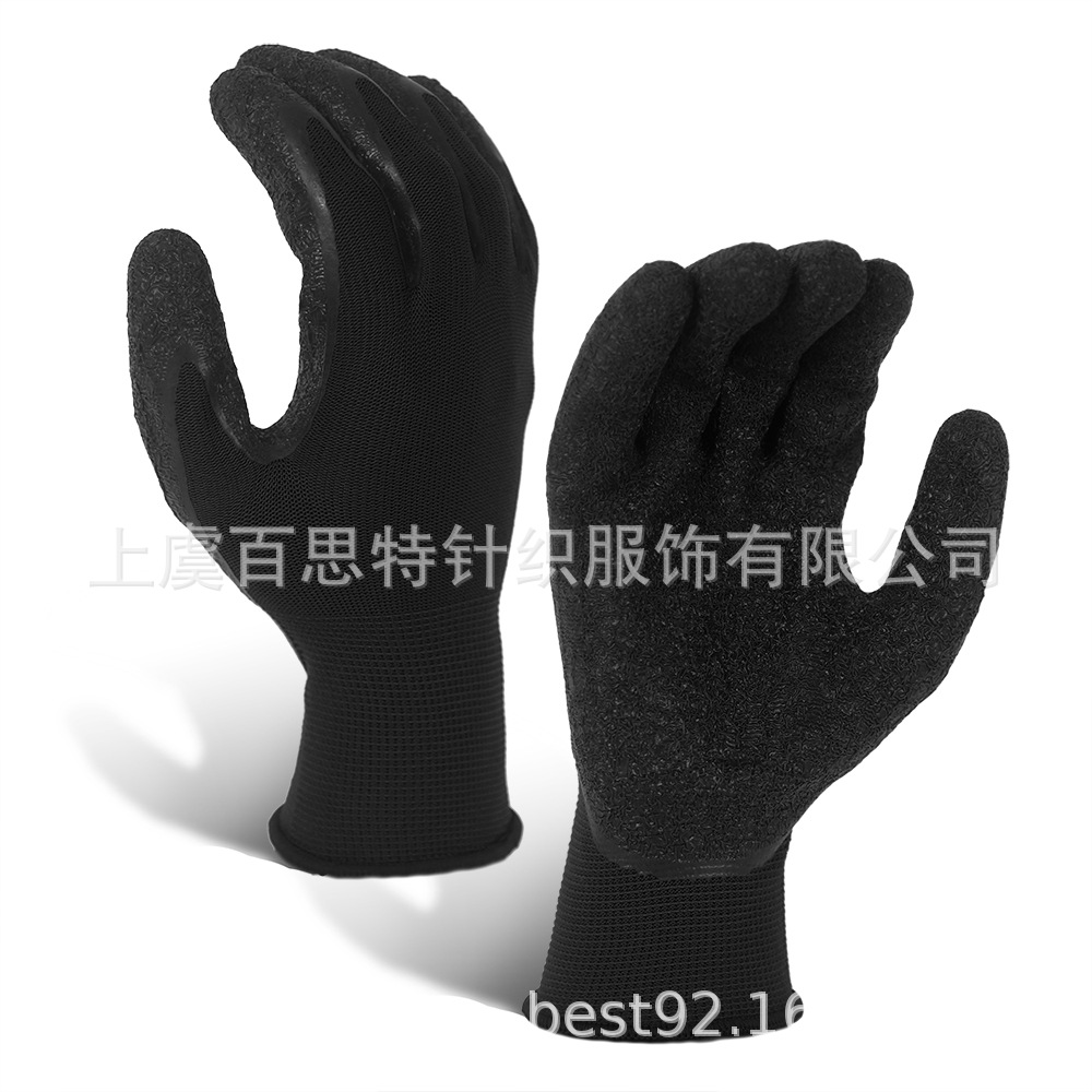 成人劳保工作手套13针天然乳胶浸胶手套涤纶材质起皱防滑耐油手套
