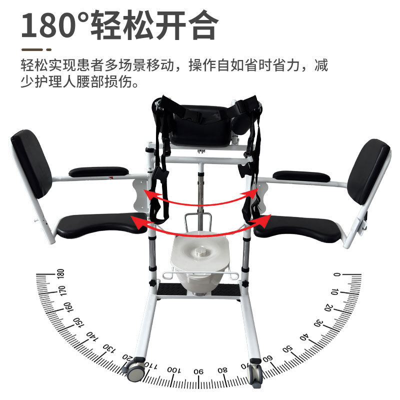 máquina de desplazamiento multifuncional doméstica para personas mayores incapacitadas para enfermería interior dispositivo de desplazamiento hidráulico elevable artefacto de desplazamiento