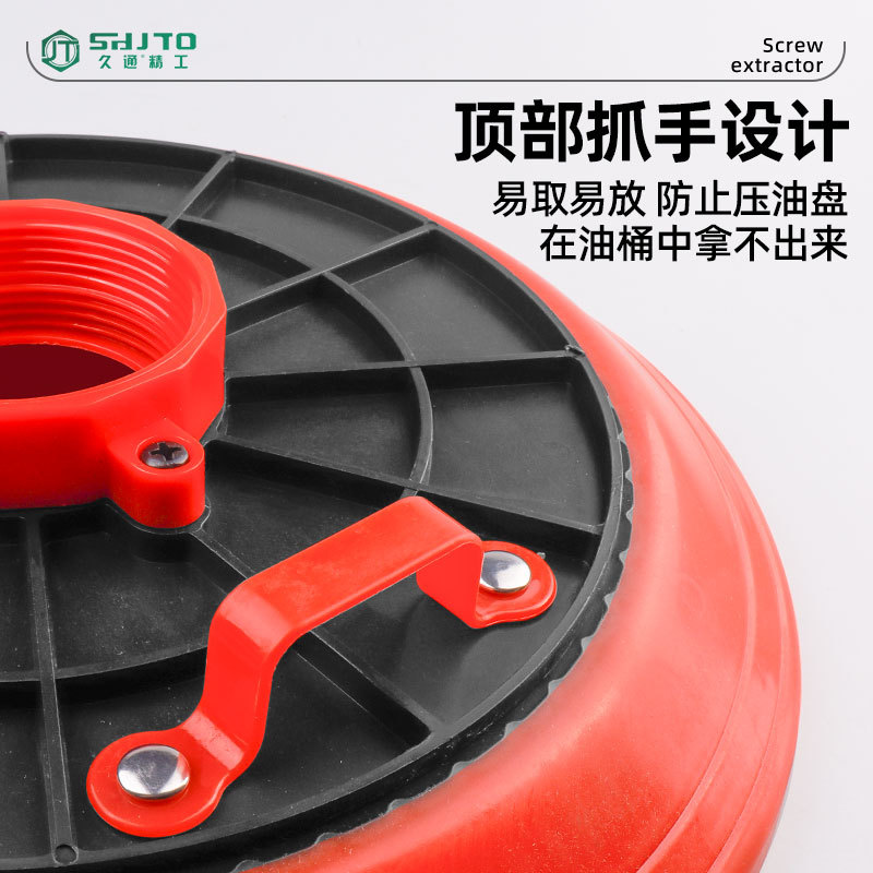 Pistola de grasa eléctrica manual Placa de succión de aceite de alta presión Barril de grasa Ventosa de plástico Placa de succión de aceite de hierro universal