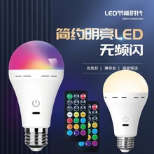 �羳��������늳ع��RGB�b�����ݟ��|���_�P�Շ�����늑�������