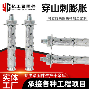 ����r����ɽ����Û�ݽz���Ĵu����ʽ���ǃȃ���ʮ�ֳ��^��˨