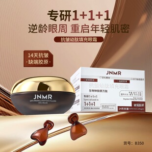 ��14�쿹��977�בB����С�u����˪��JNMR�������������˪28���b